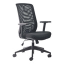 Mondo Gene Mesh Chair