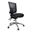 Buro Metro II Chair - Aluminium Base