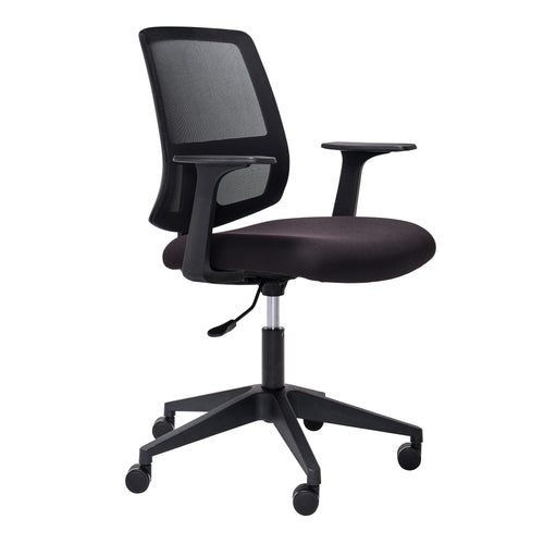 Mondo Brook Chair