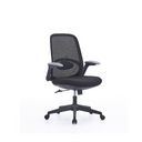 Radar 2 Task Chair
