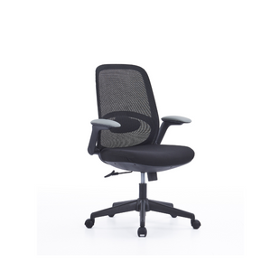 Radar 2 Task Chair