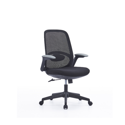 Radar 2 Task Chair